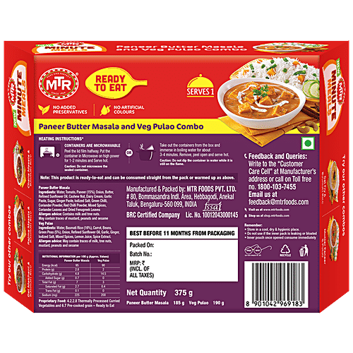 MTR Minute Meals - Paneer Butter Masala & Veg Pulao Combo, 375 g  