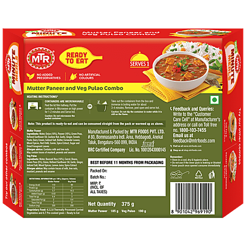 MTR Minute Meals - Muttar Paneer & Veg Pulao Combo, 375 g  