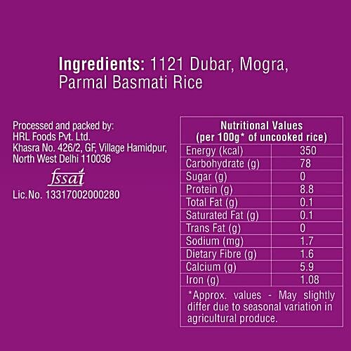 bb Royal Basmati Rice/Basmati Tandul - Everyday, 1 kg  