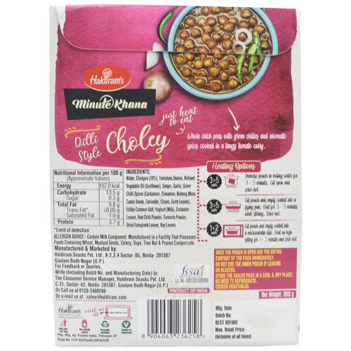 Haldirams  Ready To Eat - Dilli Style Choley, 300 g  