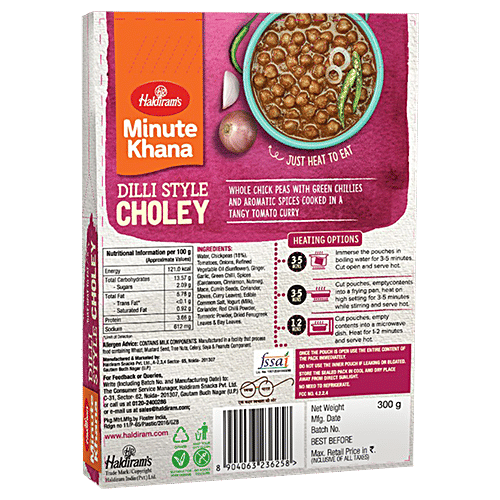 Haldiram's Ready To Eat - Dilli Style Choley, 300 g  No Added Preservatives, Colours & Flavours