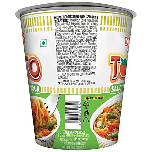 Nissin Cup Noodles - Tangy Tomato, 70 g  