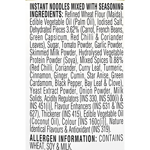 Nissin Cup Noodles - Tangy Tomato, 70 g  No Trans Fat