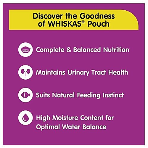 Whiskas Wet Cat Food - Chicken In Gravy, For Adult Cats, +1 Year, 85 g (Pack of 6) 