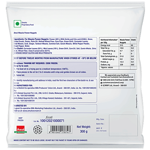 Amul Happy Treats Ready To Cook & Serve - Masala Paneer Nuggets, 300 g  Zero Trans Fat