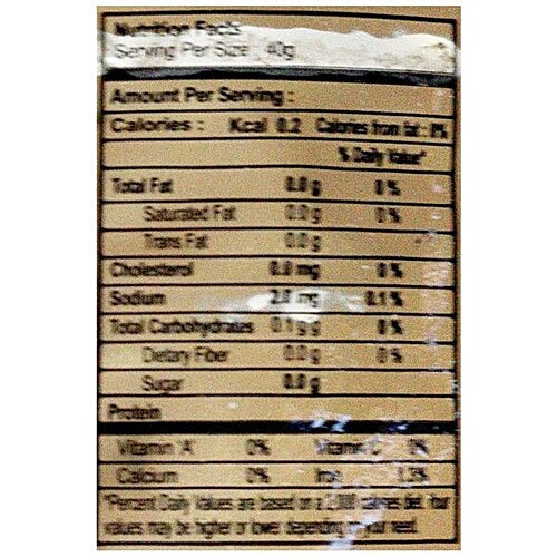 Buy SAMS White Cooking Vinegar Online at Best Price of Rs 60 bigbasket