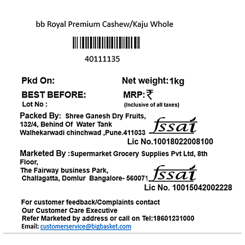 bb Royal Cashew/Godambi - Whole Premium, 1 kg  