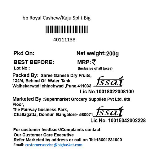 bb Royal Cashew/Godambi - Split, 200 g  