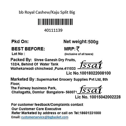 bb Royal Cashew/Godambi - Split, 500 g  