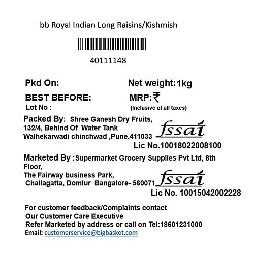 bb Royal Indian Raisins/Kaintha Thirachai - Long, 1 kg  