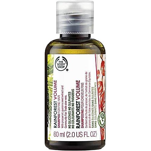 Buy The Body Shop Shampoo Rainforest Volumising 250 Ml Bottle Online At