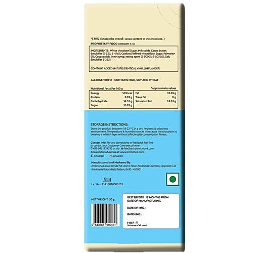 Daarzel White Chocolate - Cookies & Ceream, 47 g  