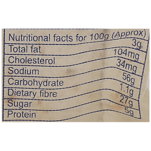 Milk Ma Yum Yum - Vanilla Cake, 75 g  