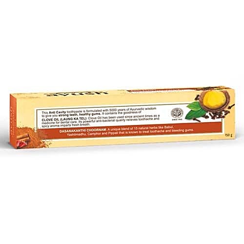 Lever Ayush Anti-Cavity Natural Ayurvedic Clove Oil Toothpaste, 150 g  