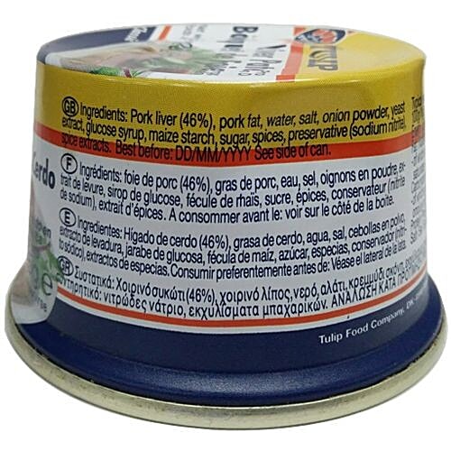 Tulip Pork - Liver Pate, 125 g  
