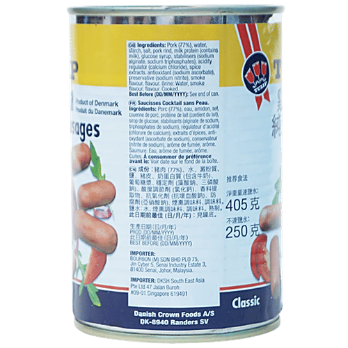 Buy Tulip Pork Cocktail Skinless Sausage Classic, Vitamins & Minerals