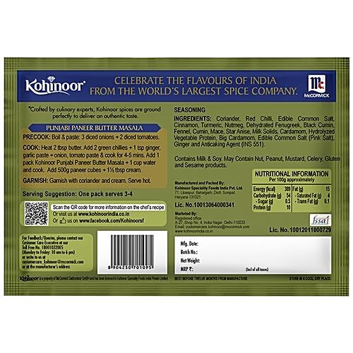 Kohinoor Ready Masala - Punjabi Paneer, 15 g  