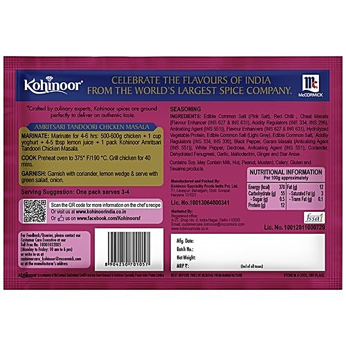 Kohinoor Ready Masala - Amritsari Tandoori Chicken, 15 g  
