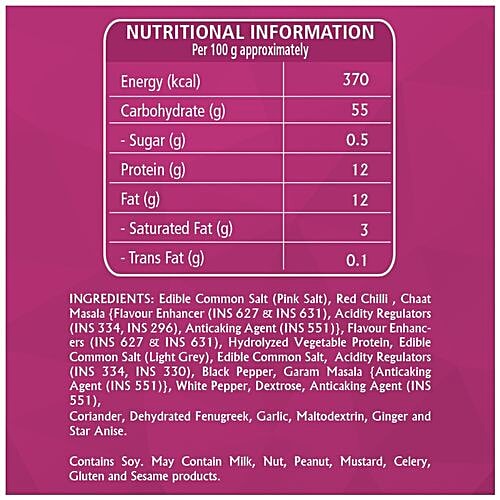 Kohinoor Ready Masala - Amritsari Tandoori Chicken, 15 g  