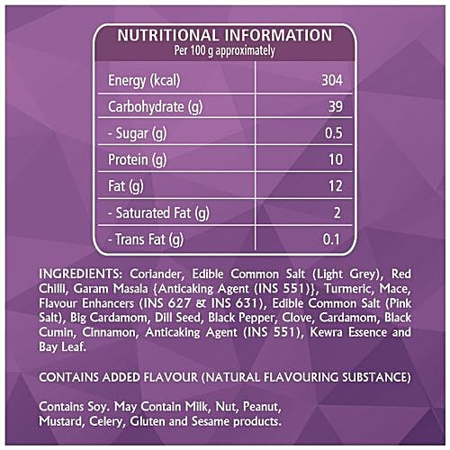 Kohinoor Ready Masala - Hyderabadi Biryani, 15 g  