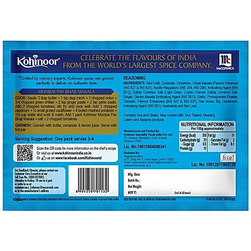 Kohinoor Ready Masala - Mumbai Pav Bhaji, 15 g  Authentic