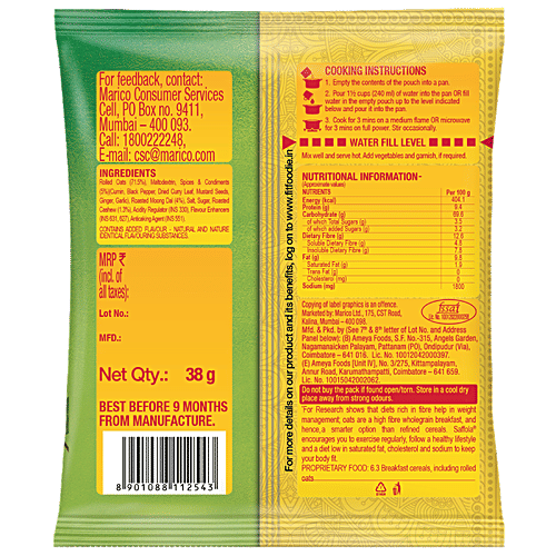 Saffola Masala Oats - Pongal Surprise, 39 g  