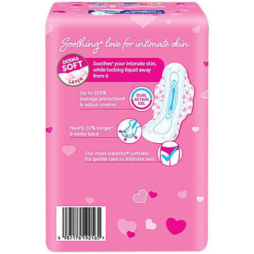 Whisper Ultra Skin Love Soft Sanitary Pads - XL, 50 pcs  