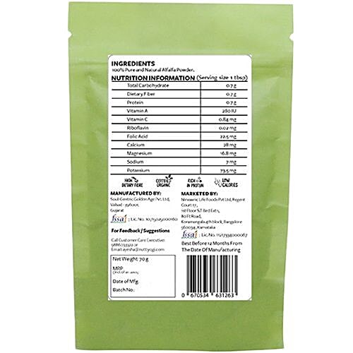 Nutty Yogi Organic Alfalfa Powder, 70 g  