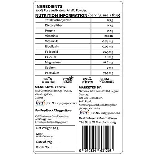 Nutty Yogi Organic Alfalfa Powder, 70 g  