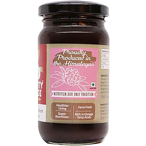 Nutty Yogi Rhododendron Chutney, 250 g  