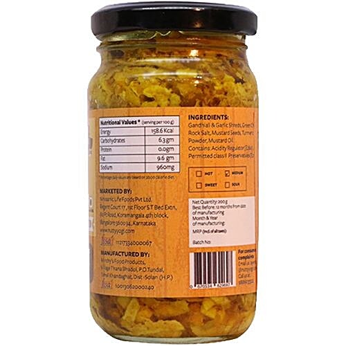 Nutty Yogi Garlic Ganhiali Pickle, 200 g  