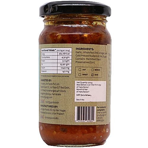 Nutty Yogi Rajasthani Lehsun Chutney, 200 g  