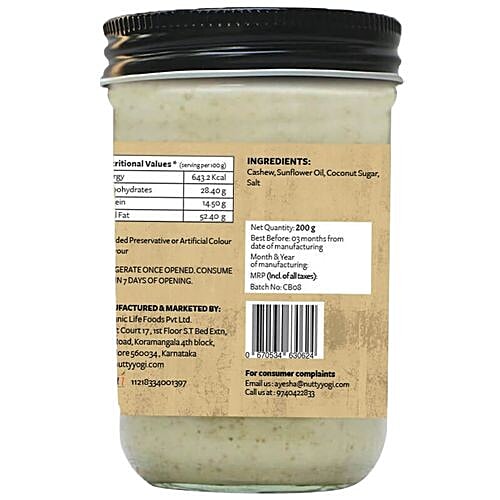 Nutty Yogi Cashew Butter, 200 g  