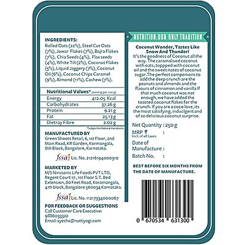 Nutty Yogi Muesli - Crunchy Caramel Coconut Surprise, 250 g  