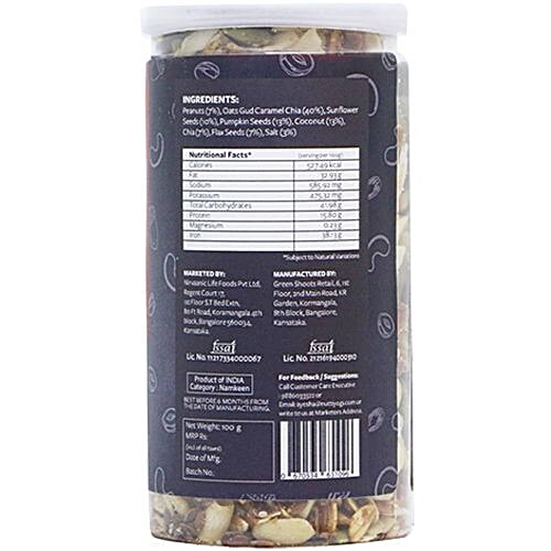 Nutty Yogi Coconut Oats Trail Mix, 100 g  