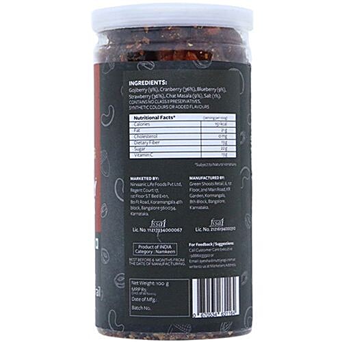 Nutty Yogi Very Berry Antioxidant - Trail Mix, 100 g  