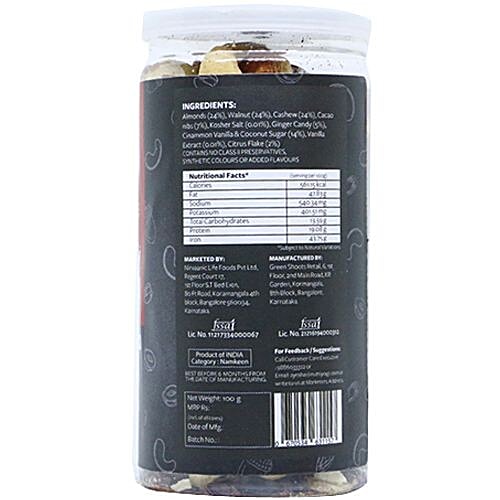 Nutty Yogi Cacoa Nibs Trail Mix, 100 g  