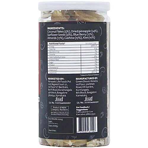 Nutty Yogi Hawaiian Trail Mix, 100 g  