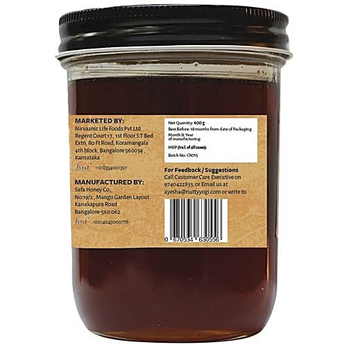Nutty Yogi Cinnamon Honey, 400 g  