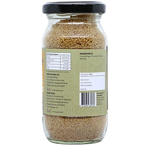Nutty Yogi English Chai Sugar, 125 g  