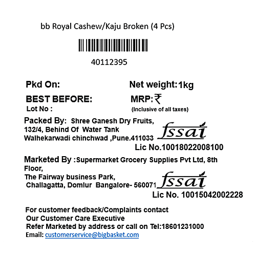bb Royal Broken Cashew/Jidipappu, 1 kg  