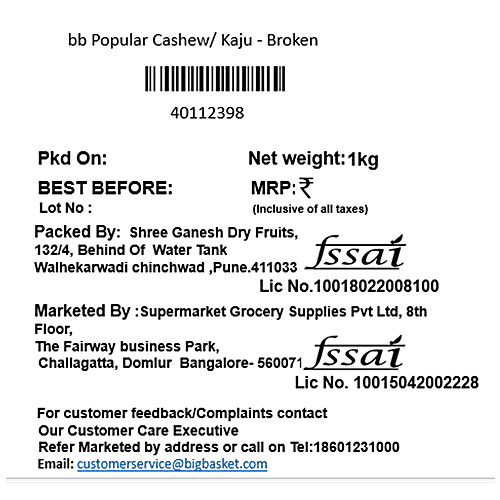 bb Popular Cashew/Kaju - Broken, 1 kg  