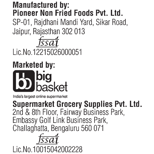 GoodDiet Snacks - Roasted Pumpkin Seeds, 125 g  