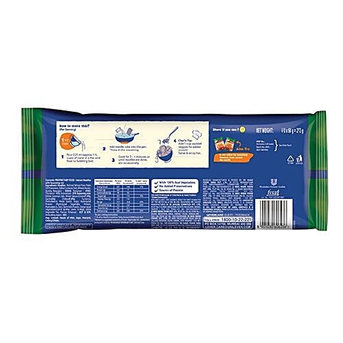 Buy Knorr Noodles Italian Cheese Herbs Online At Best Price Bigbasket