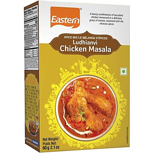 Buy Eastern Chicken Ludhiana 60 Gm Online At Best Price of Rs 50
