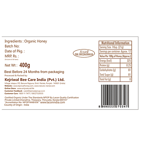 Nature's Nectar Organic Honey, 400 g No Total Fat