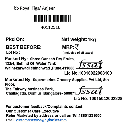 bb Royal Figs/Anjeer, 1 kg  