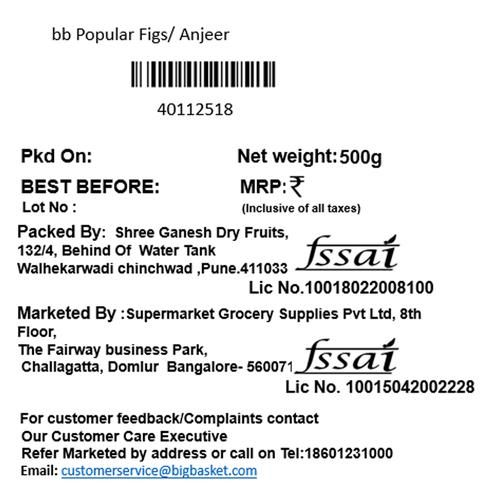BB Popular Anjeer/Figs/Atti Hannu, 500 g  Rich in Antioxidants