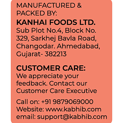 KABHI B Family Pizza Base, 200 g  Zero Cholesterol