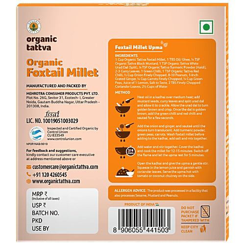 Organic Tattva Organic - Foxtail Millet, 500 g Mono Carton High In Dietary Fibre & Anti Oxidants